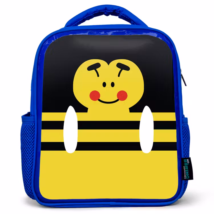 Sac à dos enfant - Bleu - Portrait d'animal - abeille - jaune — 1