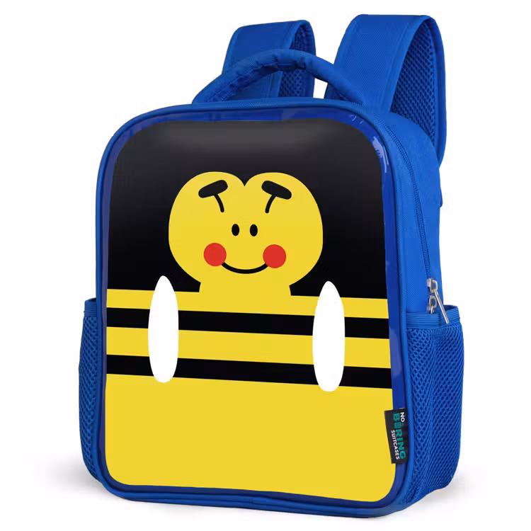 Sac à dos enfant - Bleu - Portrait d'animal - abeille - jaune — 7