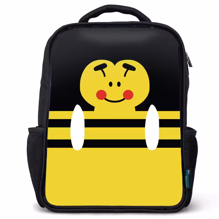 Sac à dos enfant - Noir - Portrait d'animal - abeille - jaune — 1