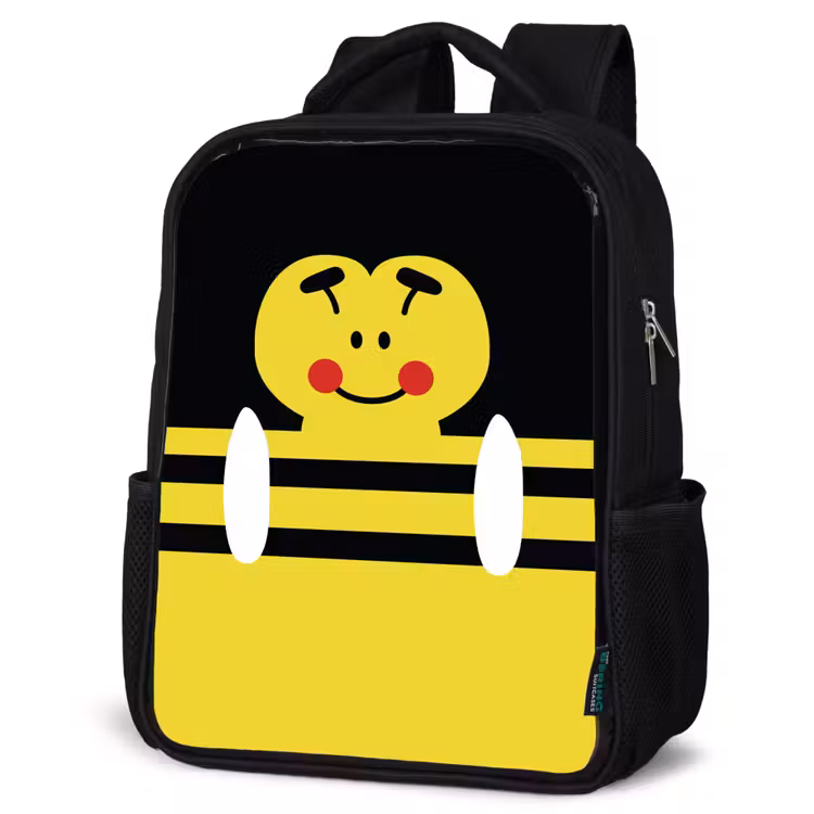 Sac à dos enfant - Noir - Portrait d'animal - abeille - jaune — 6