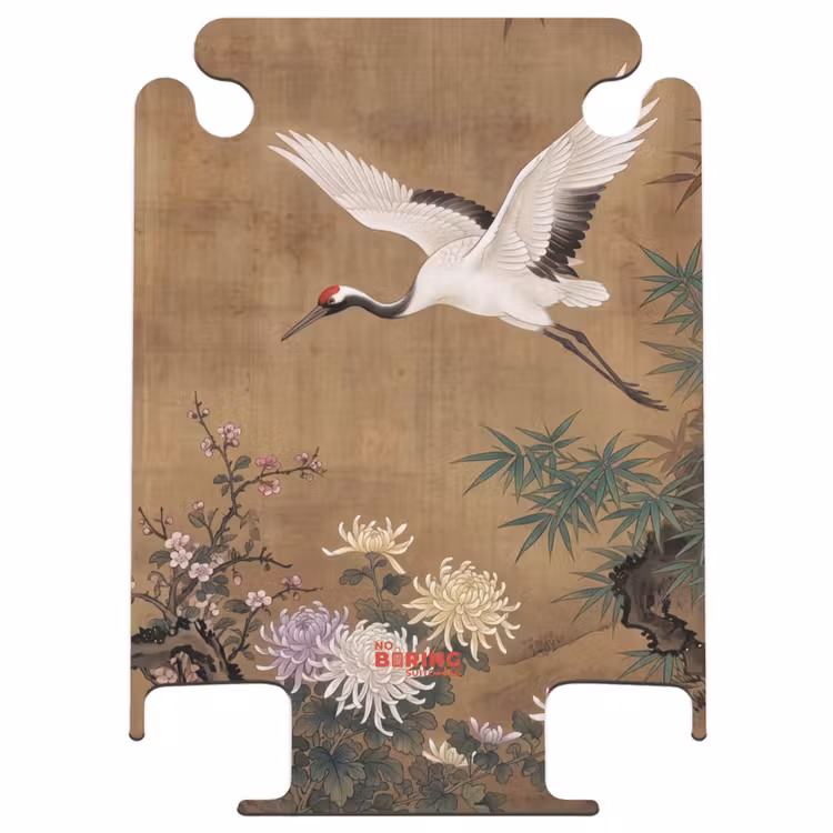 CaseSwap - Orientale - Élégante - Colorée — 1