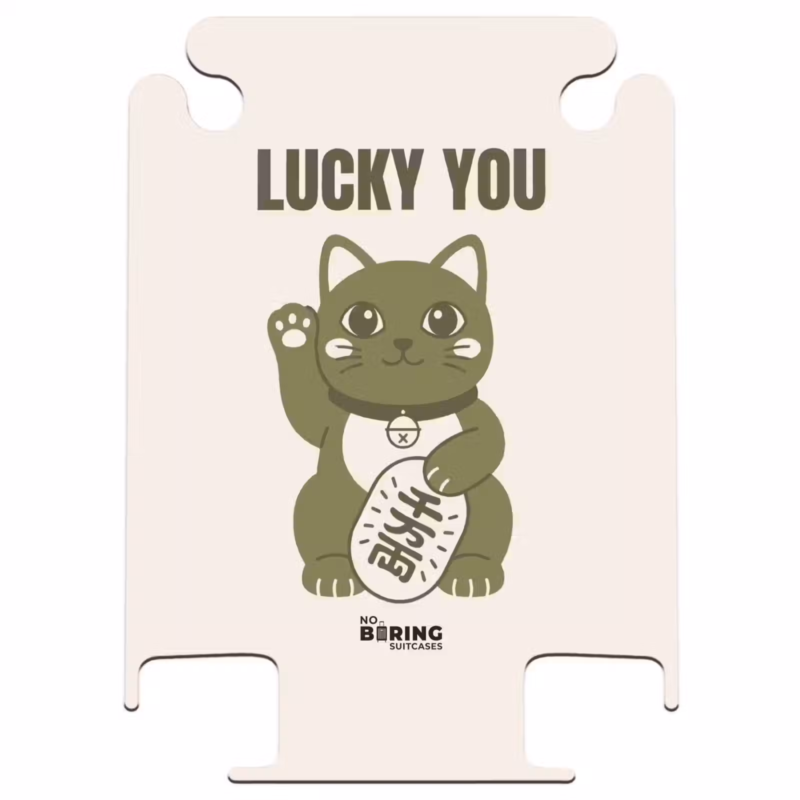 CaseSwap™ - Chat - Bonheur - Animaux - Moderne - Vert — 1